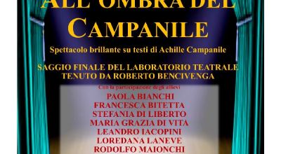 Locandina - Bencivenga Festa del Vino 2025 Locandina - Bencivenga Festa del Vino 2025